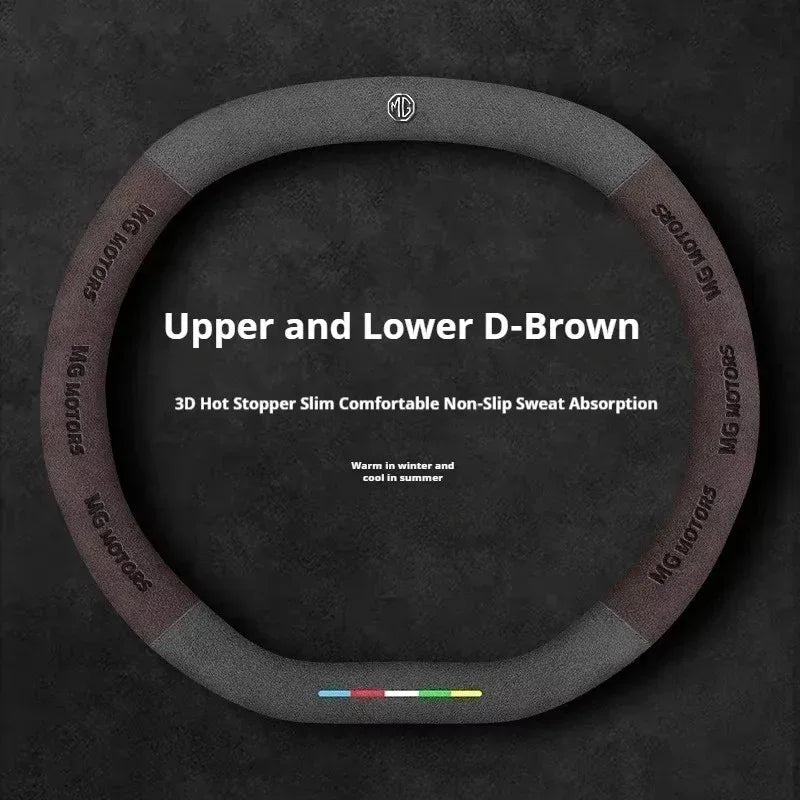 MG Anti-Slip Suede Steering Wheel Cover for MG4 MG3