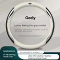 Geely Carbon Fiber Leather Steering Wheel Cover