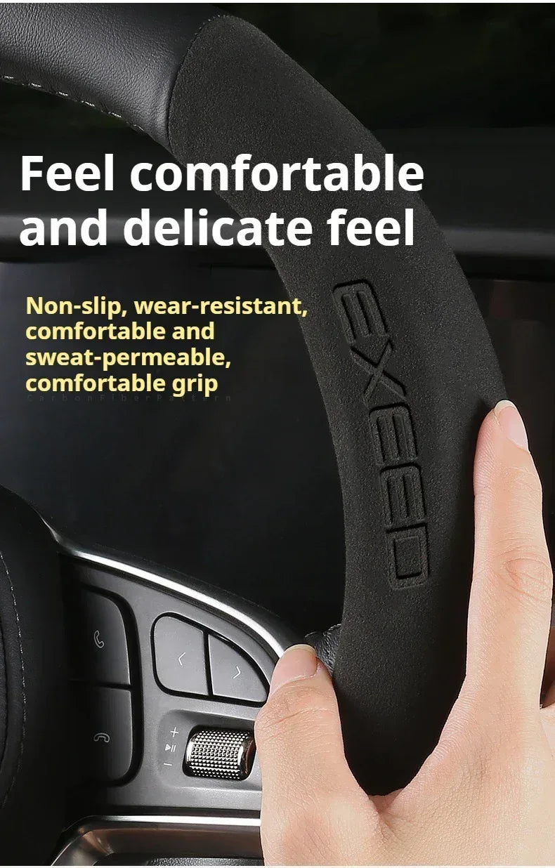Chery Exeed Carbon Fiber Leather Suede Steering Wheel Cover