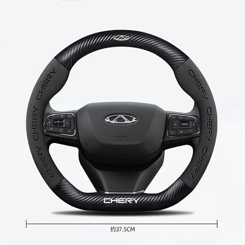 Chery Tiggo Buckskin Carbon Fiber Steering Wheel Cover