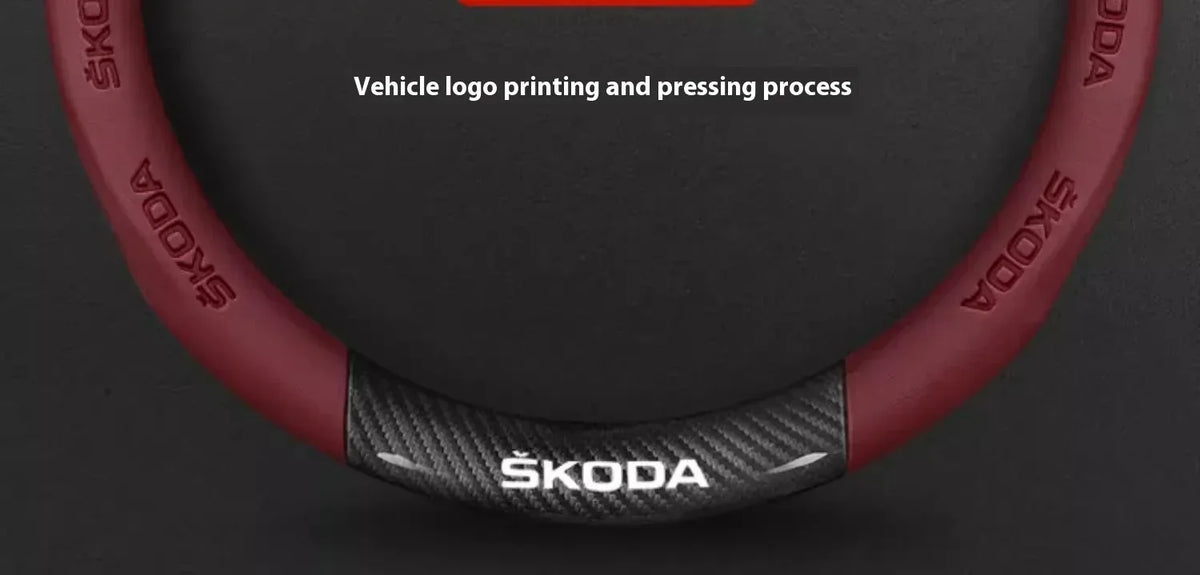 Skoda Carbon Fiber Steering Wheel Cover