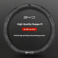 BYD Carbon Fiber Leather Steering Wheel Cover