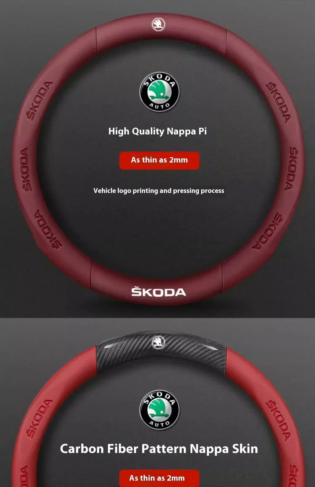 Skoda Carbon Fiber Steering Wheel Cover