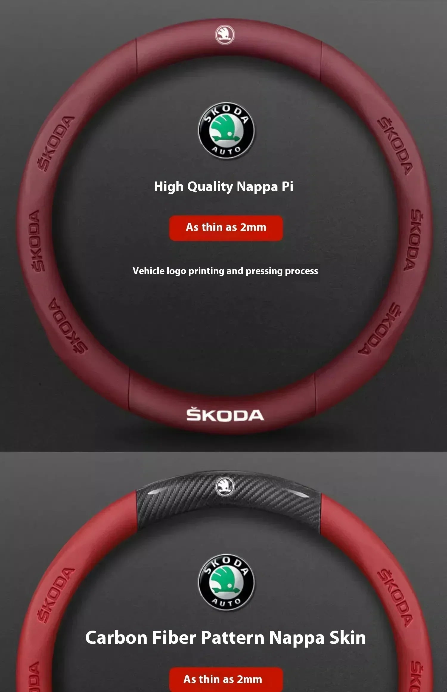 Skoda Carbon Fiber Steering Wheel Cover