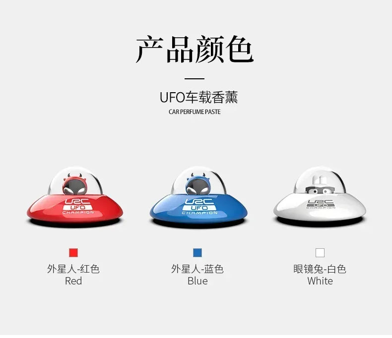 UFO Alien Car Aromatherapy Diffuser - Air Vent Mount