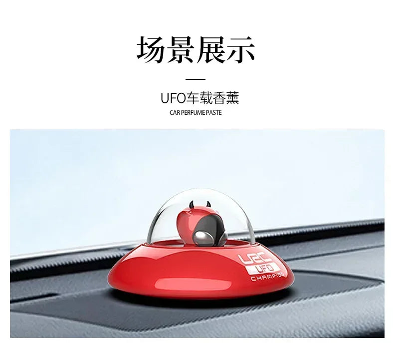 UFO Alien Car Aromatherapy Diffuser - Air Vent Mount