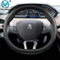 Peugeot Carbon Fiber Leather Steering Wheel Cover