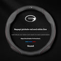 Trumpchi GAC Suede Leather Steering Wheel Cover