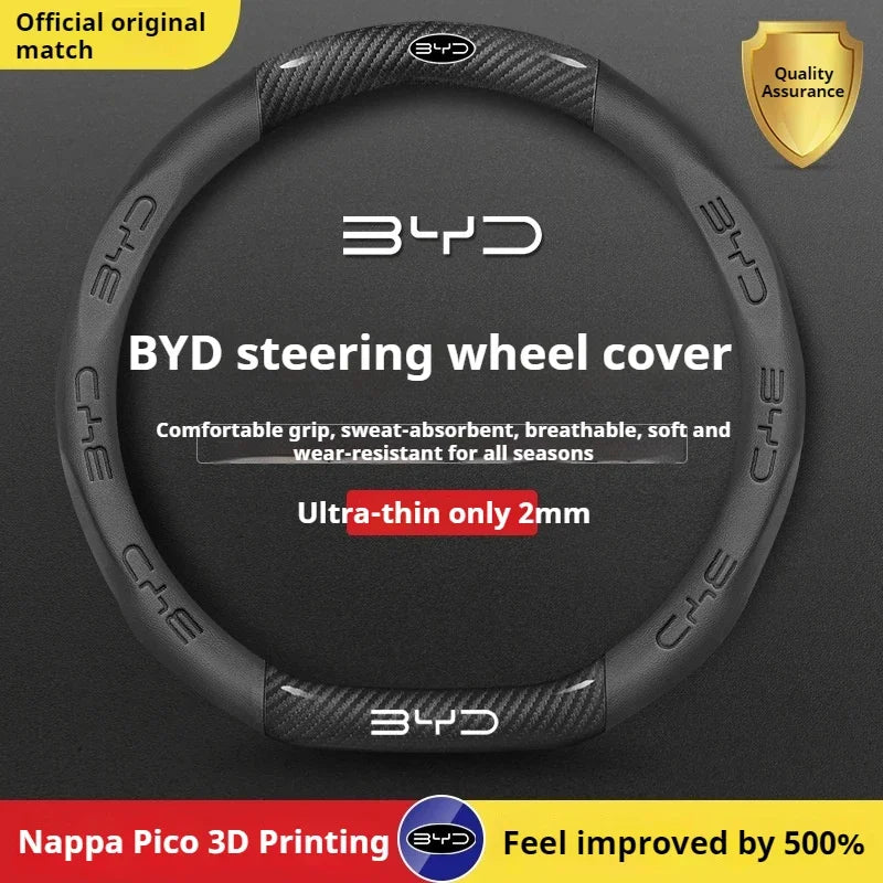 BYD Anti-Slip Suede Steering Wheel Cover