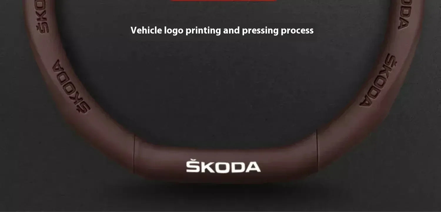 Skoda Carbon Fiber Steering Wheel Cover