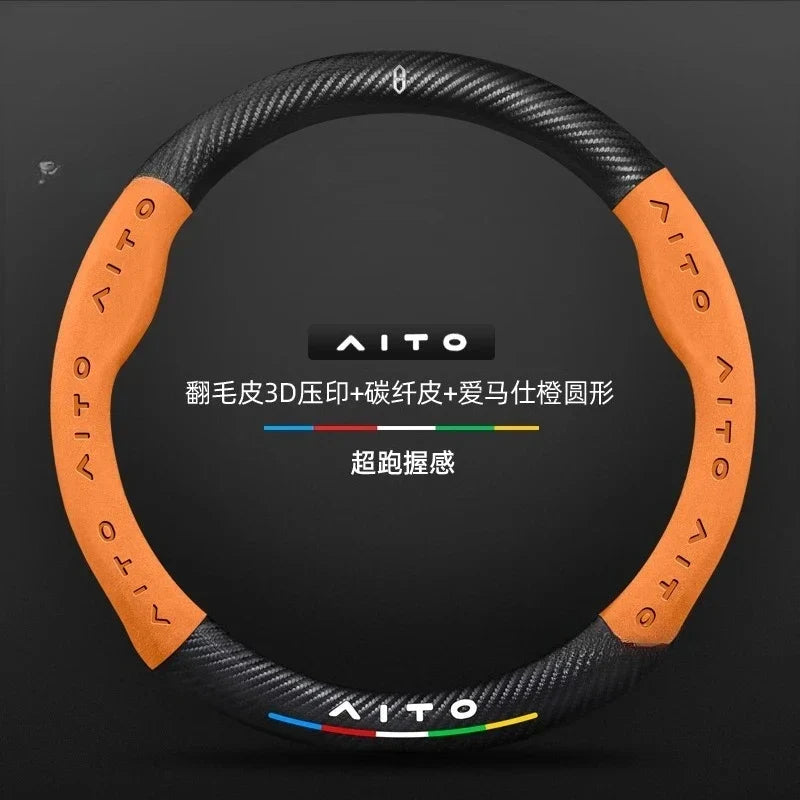 AITO Carbon Fiber Steering Wheel Cover