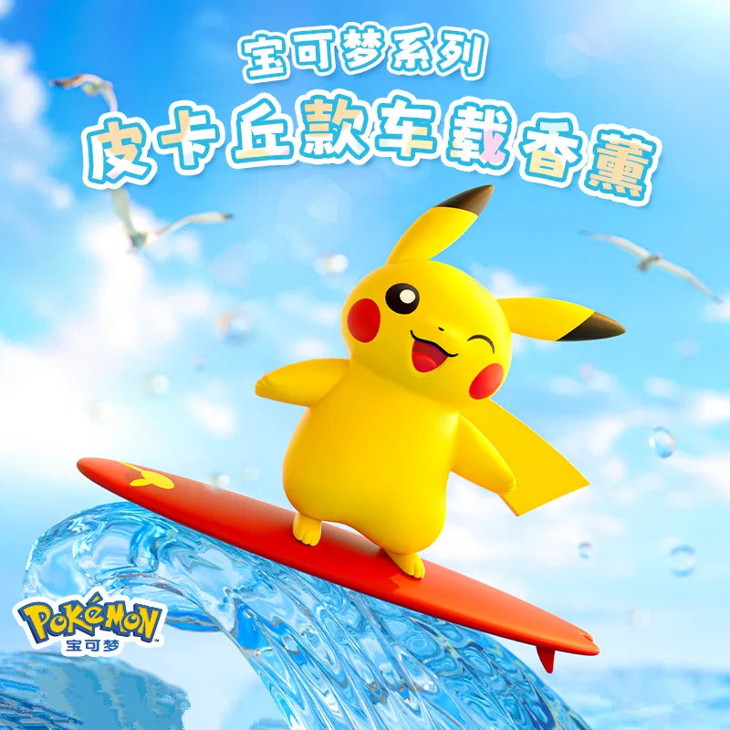 Pikachu Car Vent Clip Diffuser with Spinning Propeller Fragrance