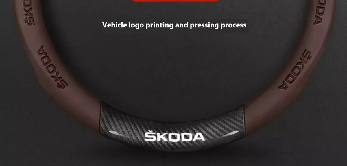 Skoda Carbon Fiber Steering Wheel Cover