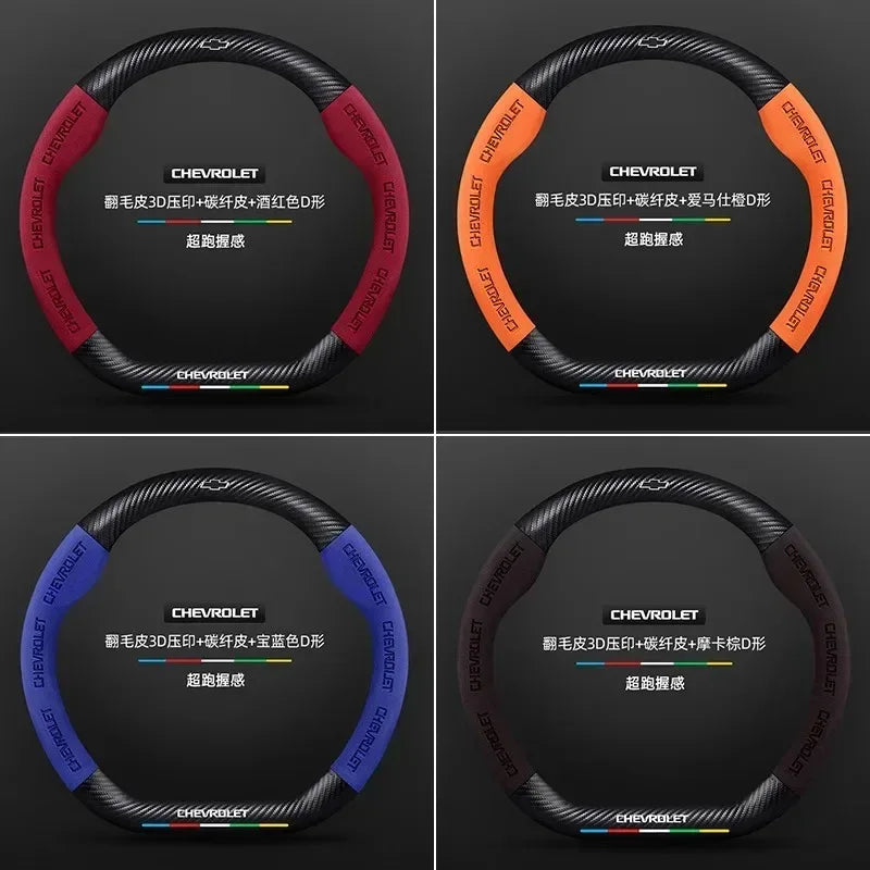 Chevrolet Suede Carbon Fiber Steering Wheel Cover