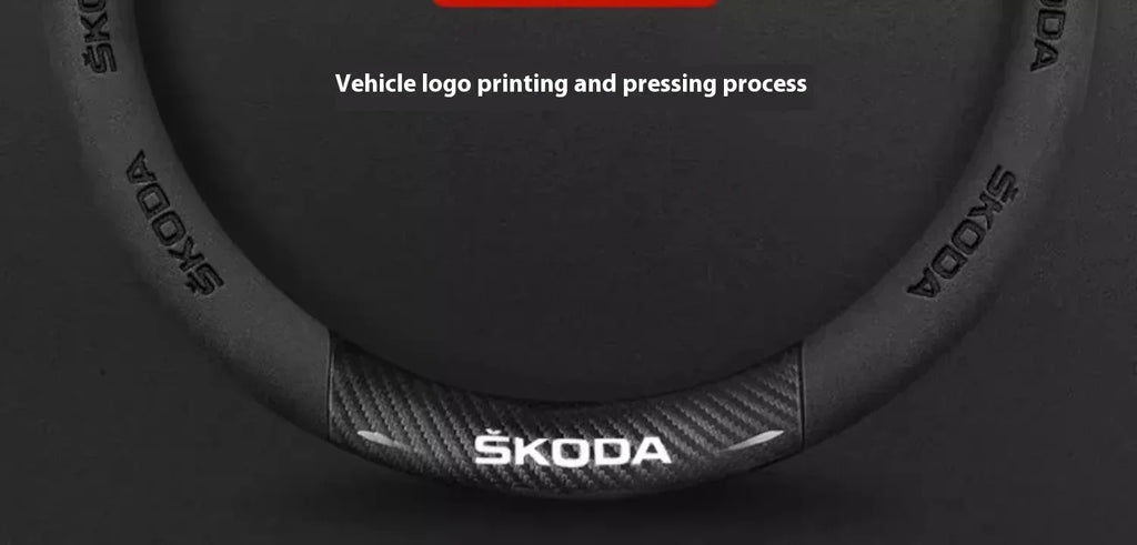 Skoda Carbon Fiber Steering Wheel Cover