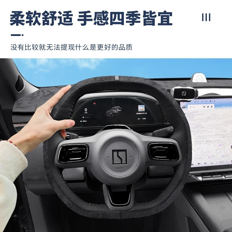 Zeekr 7X Premium Hand Stitched Leather Steering Wheel Cover