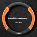 Audi Suede Anti-Slip Steering Wheel Cover
