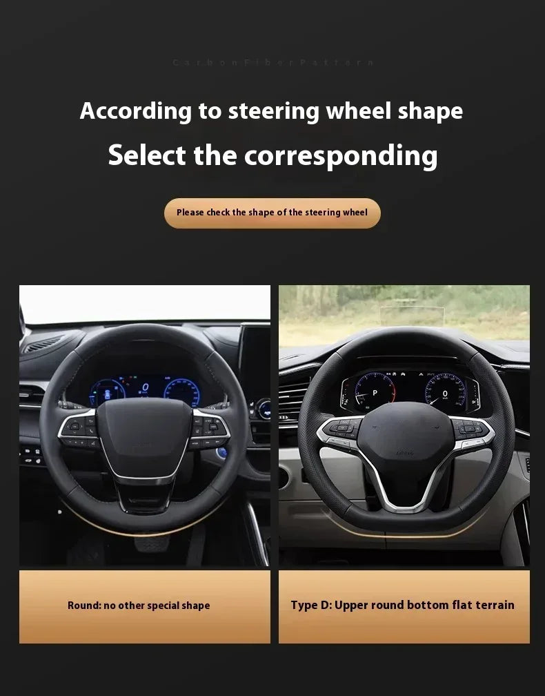 Infiniti Carbon Fiber Leather Steering Wheel Cover