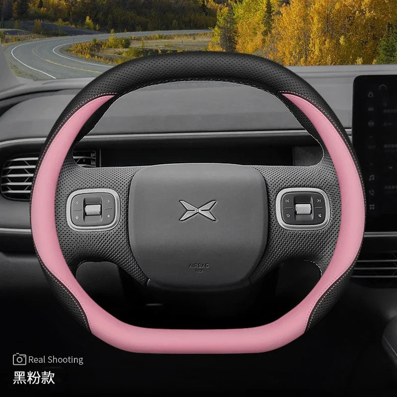 XPeng G6 P7 G9 Steering Wheel Cover