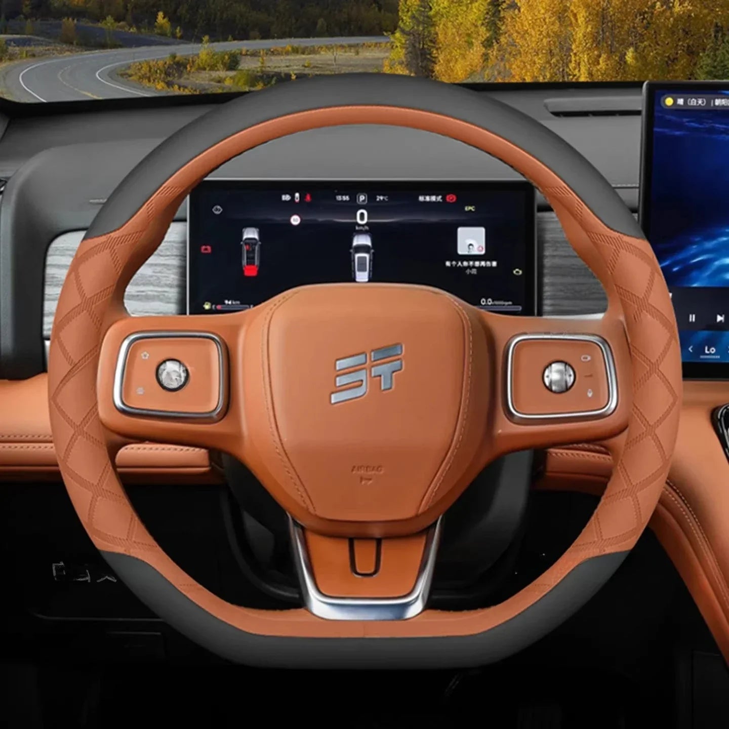 Jetour Leather Steering Wheel Cover
