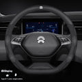 NIO Carbon Fibre Steering Wheel Cover