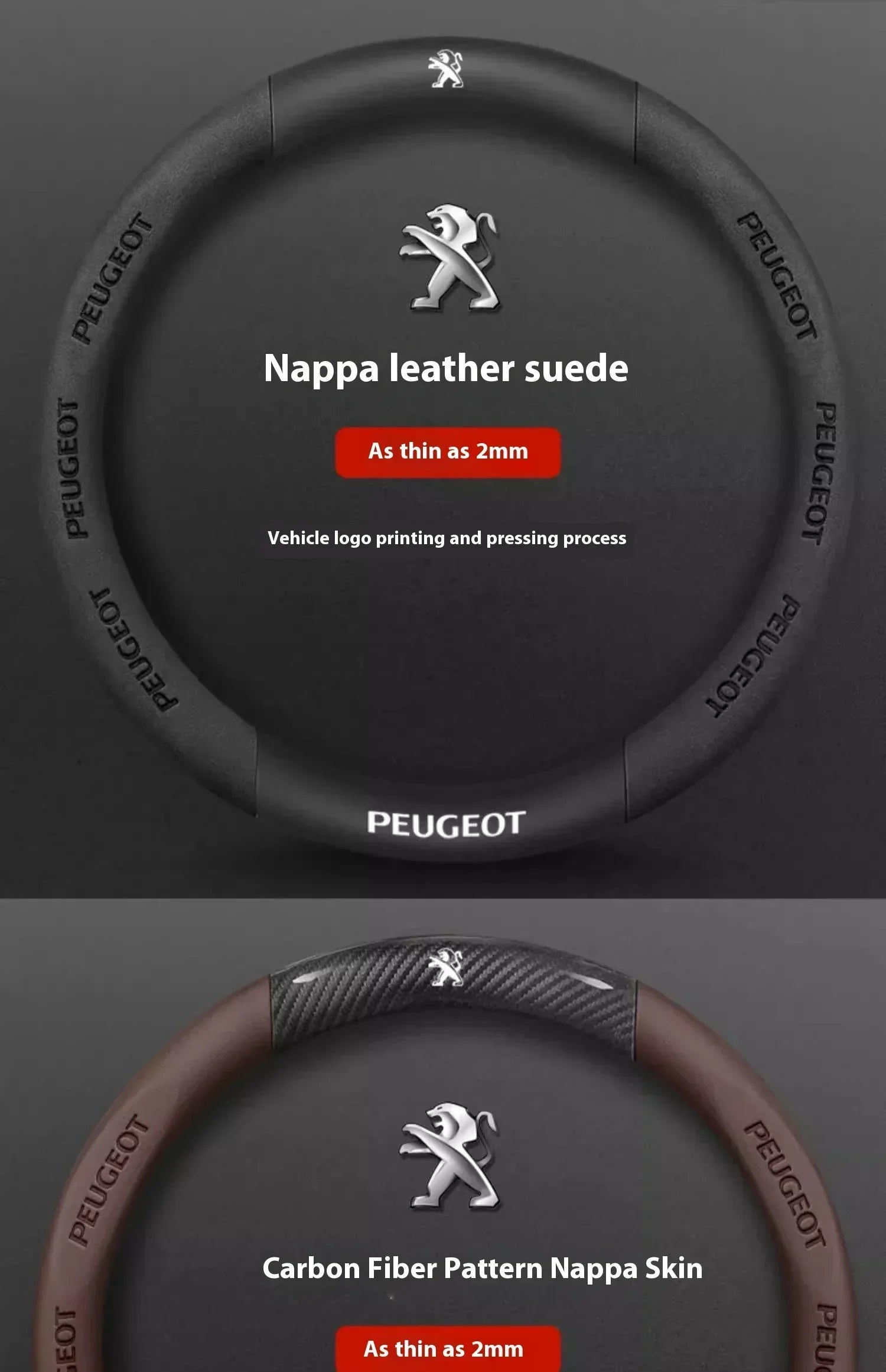 Peugeot Carbon Fiber Leather Steering Wheel Cover