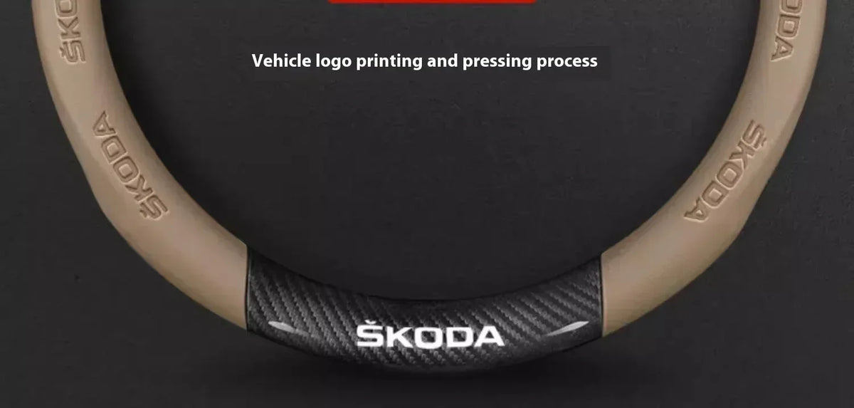 Skoda Carbon Fiber Steering Wheel Cover