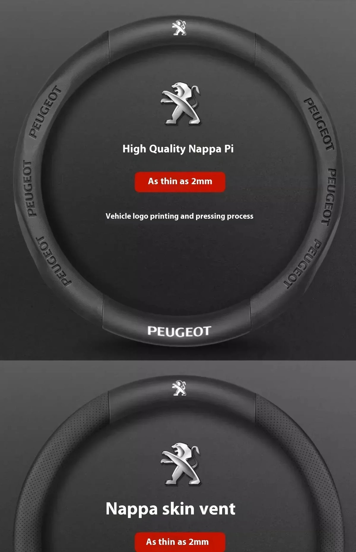 Peugeot Carbon Fiber Leather Steering Wheel Cover