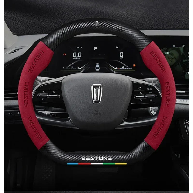 FAW Besturn Carbon Fiber Suede Steering Wheel Cover