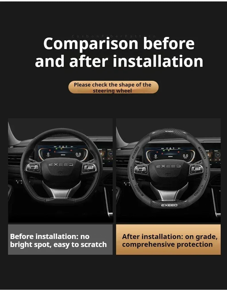 Chery Exeed Carbon Fiber Leather Suede Steering Wheel Cover