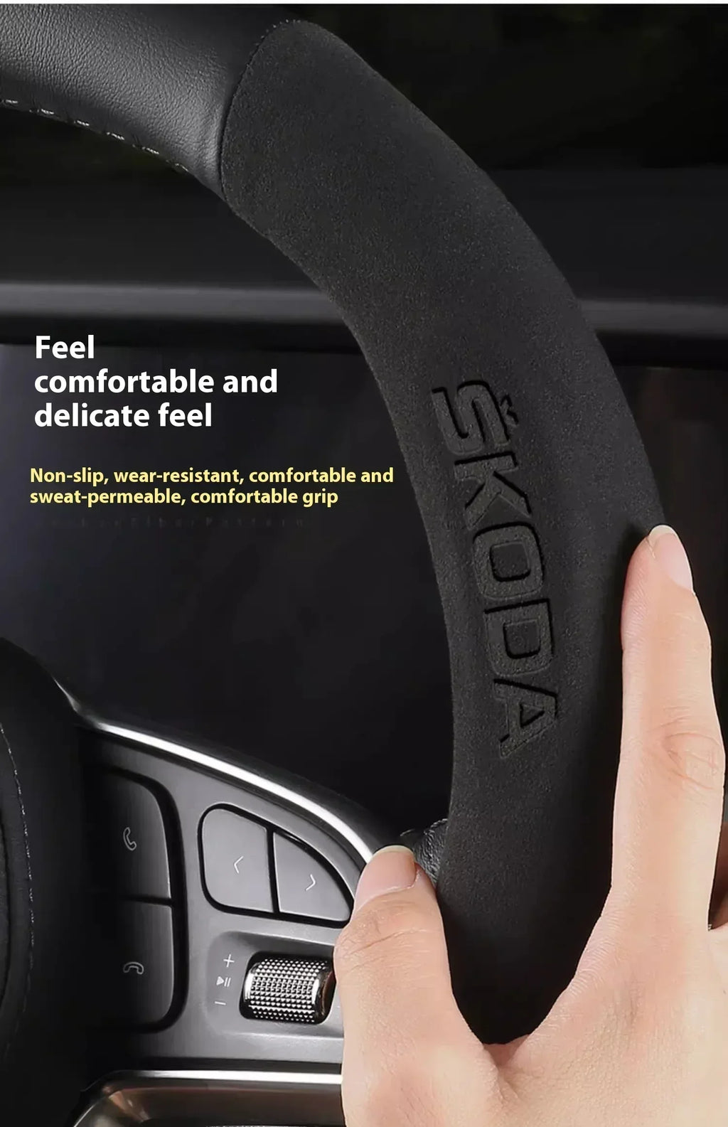 Skoda Carbon Fiber Steering Wheel Cover