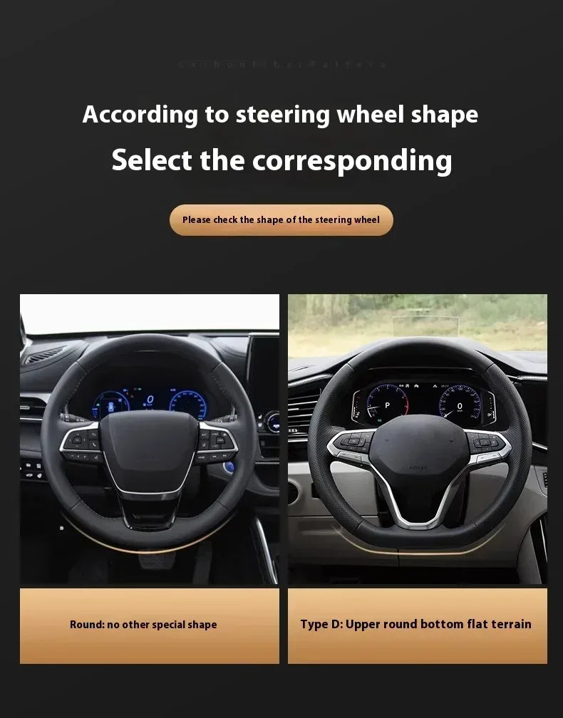 Renault Carbon Fiber Steering Wheel Cover