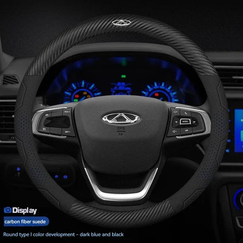Chery Tiggo Carbon Fiber Suede Steering Wheel Cover