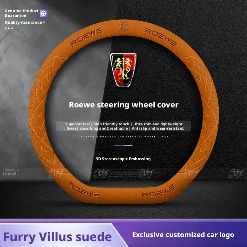 Roewe Leather Steering Wheel Cover