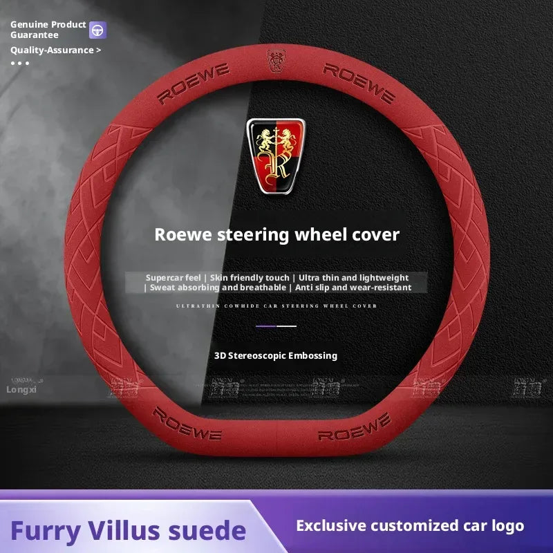 Roewe Leather Steering Wheel Cover