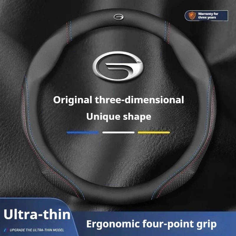 Trumpchi GAC Suede Leather Steering Wheel Cover