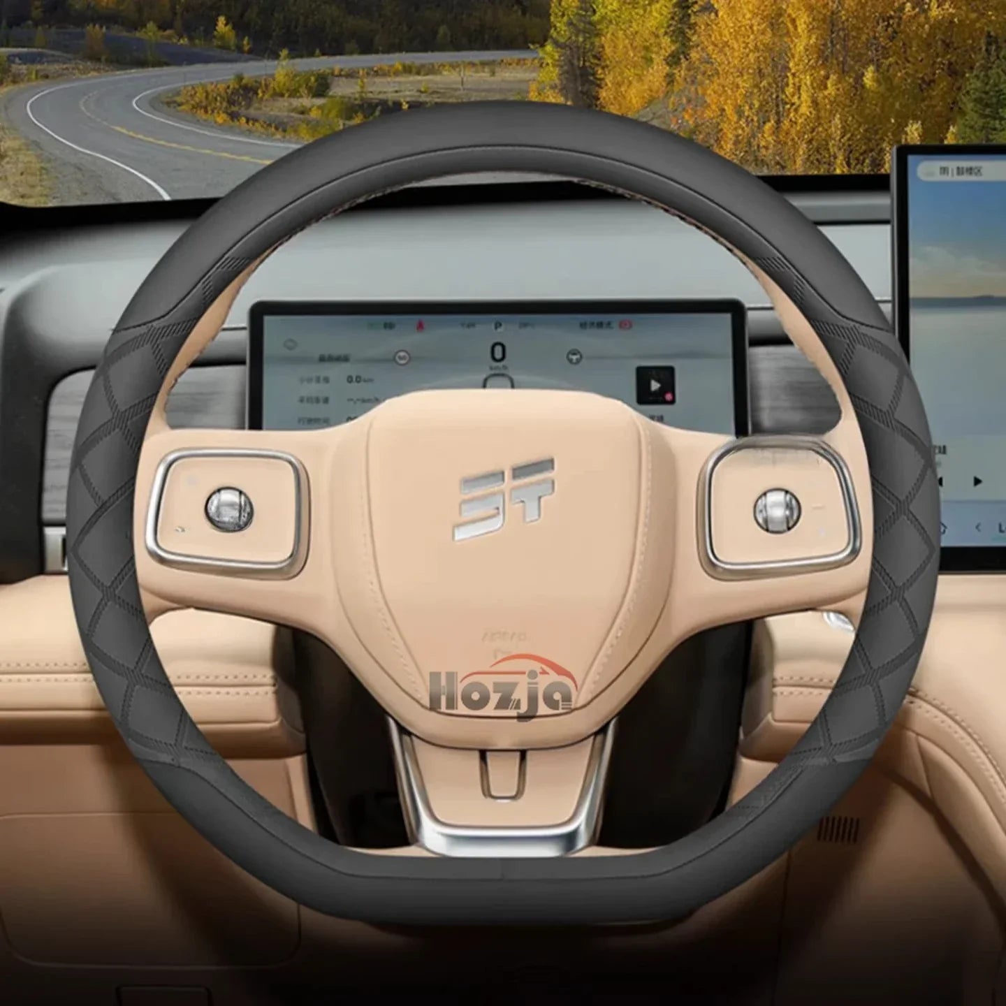 Jetour Leather Steering Wheel Cover