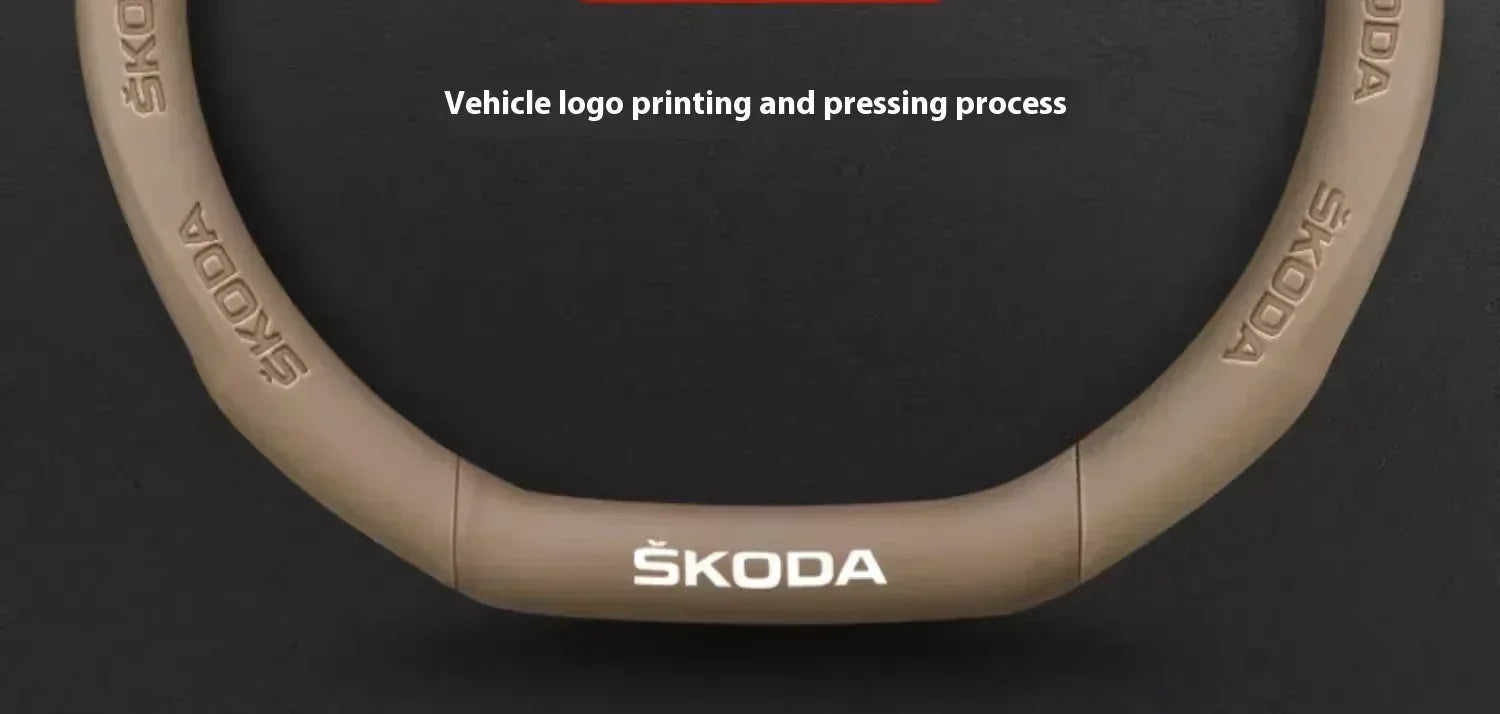 Skoda Carbon Fiber Steering Wheel Cover