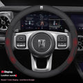 GWM TANK Carbon Fiber Steering Wheel Cover
