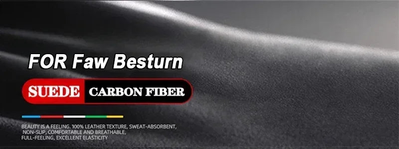 FAW Besturn Carbon Fiber Suede Steering Wheel Cover