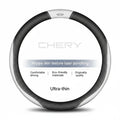 Chery Suede Leather Steering Wheel Cover