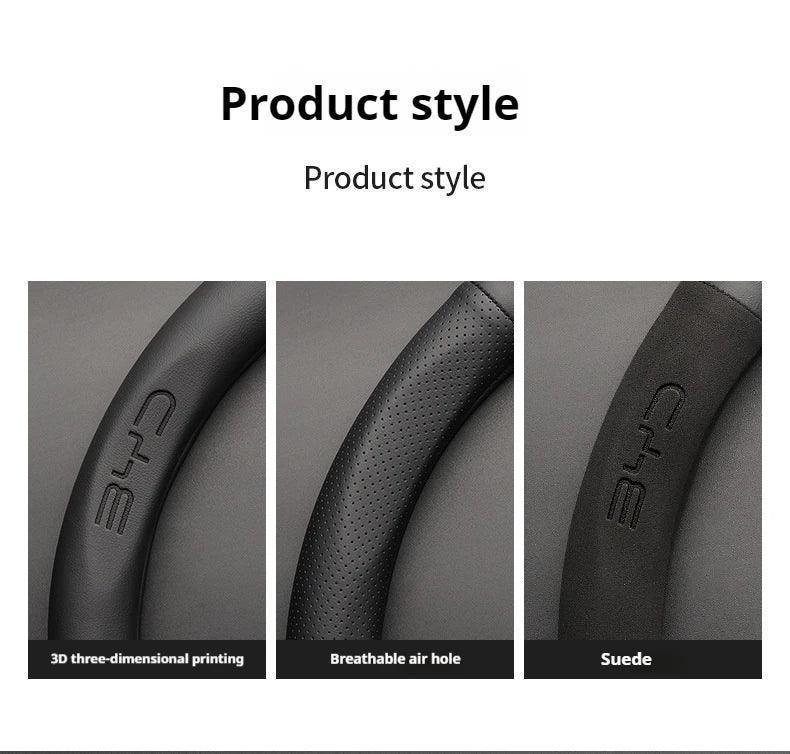Chery Exeed Carbon Fiber Leather Suede Steering Wheel Cover