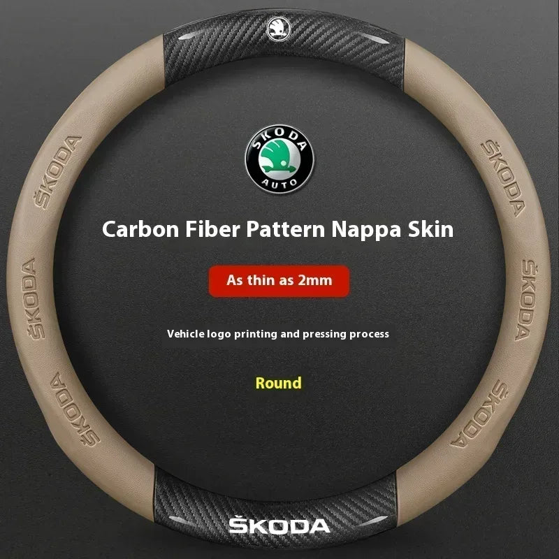 Skoda Carbon Fiber Steering Wheel Cover