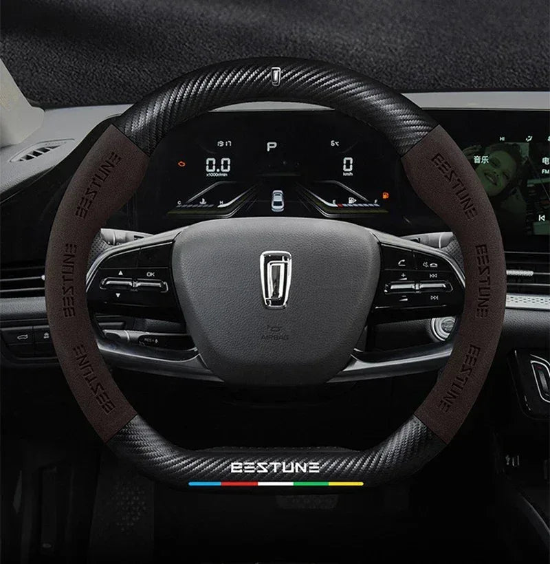 FAW Besturn Carbon Fiber Suede Steering Wheel Cover