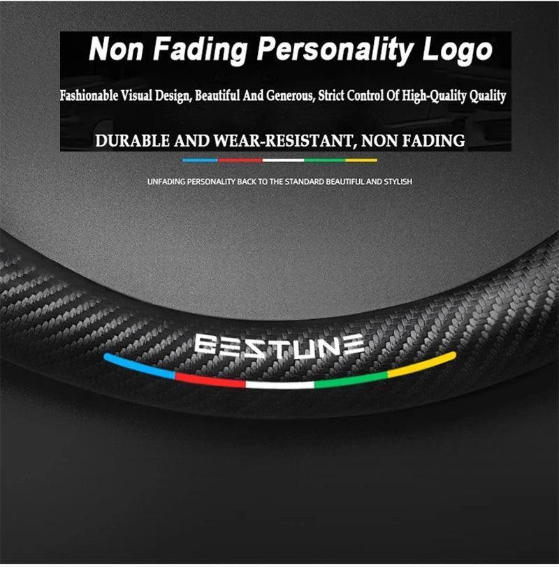 FAW Besturn Carbon Fiber Suede Steering Wheel Cover