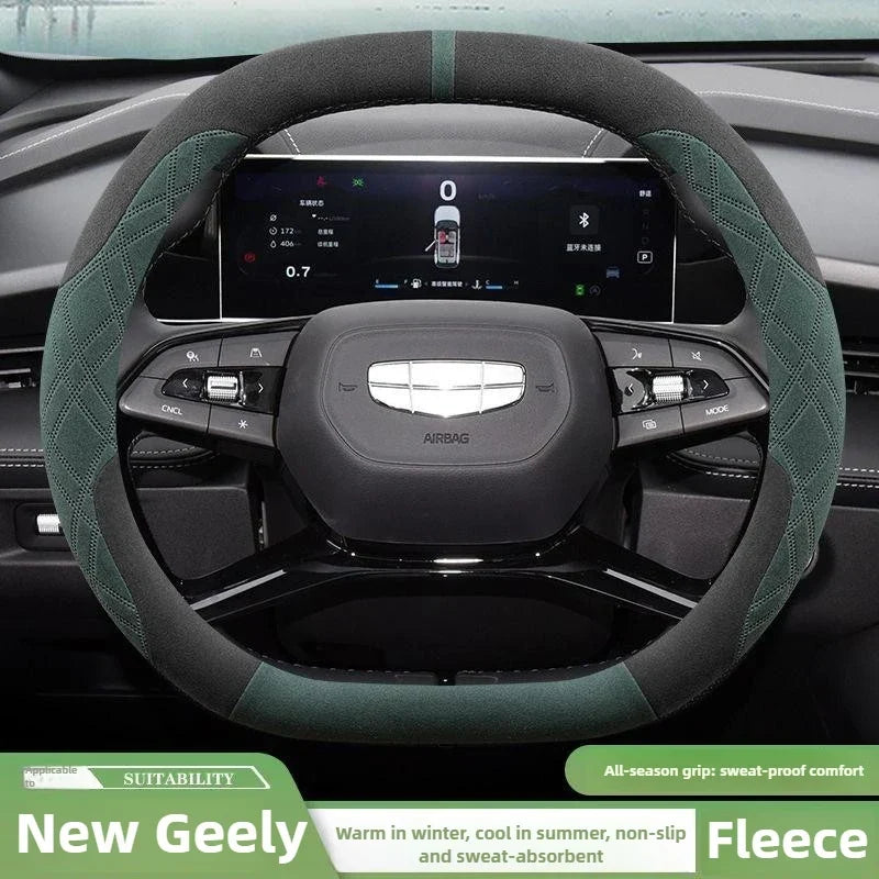 Geely Suede Leather Steering Wheel Cover Preface Starray Cityray