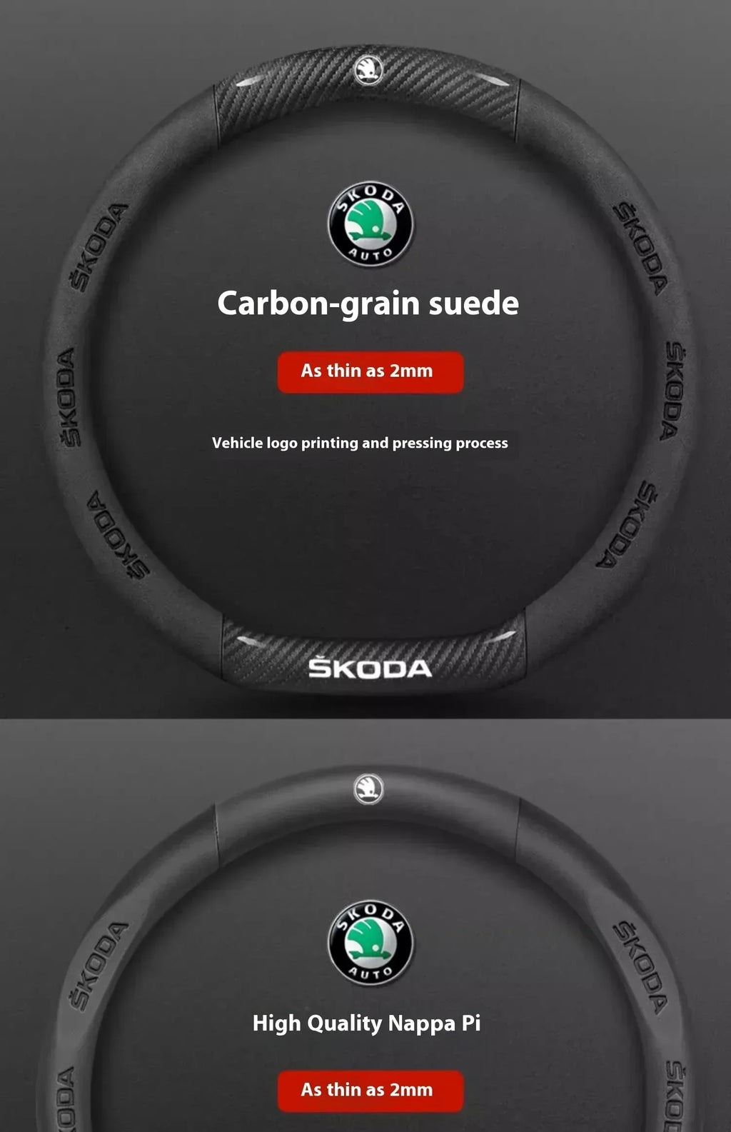 Skoda Carbon Fiber Steering Wheel Cover