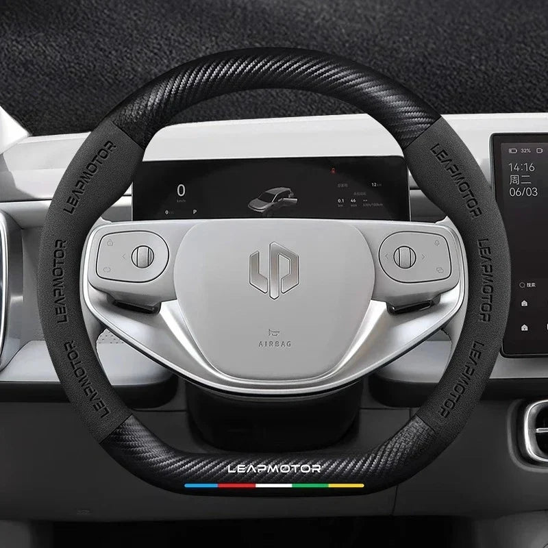 Leapmotor Steering Wheel Cover