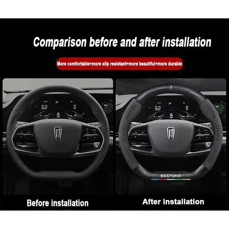 FAW Besturn Carbon Fiber Suede Steering Wheel Cover