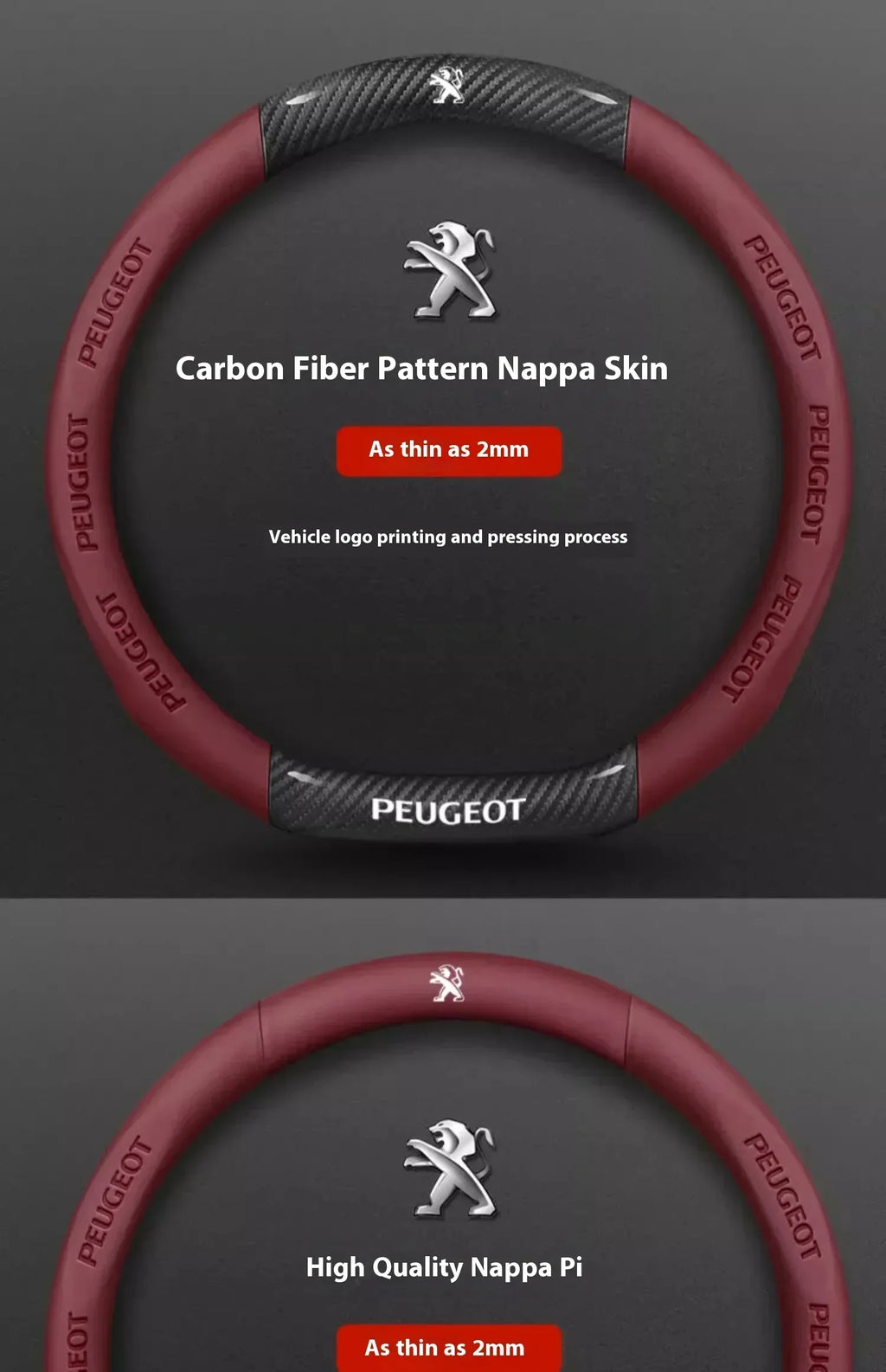 Peugeot Carbon Fiber Leather Steering Wheel Cover